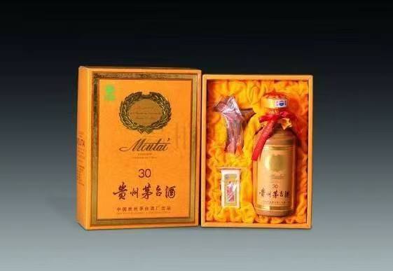 安次年份酒回收